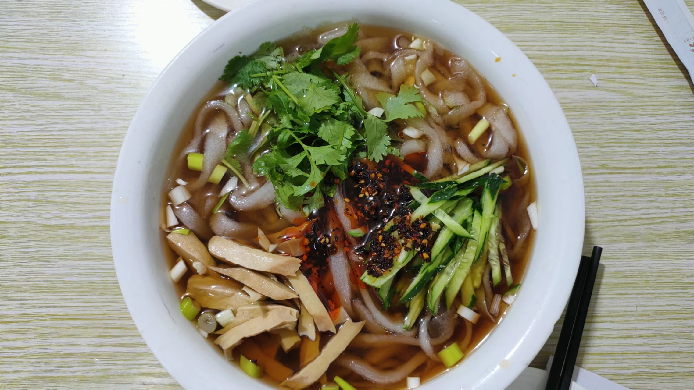 晚餐