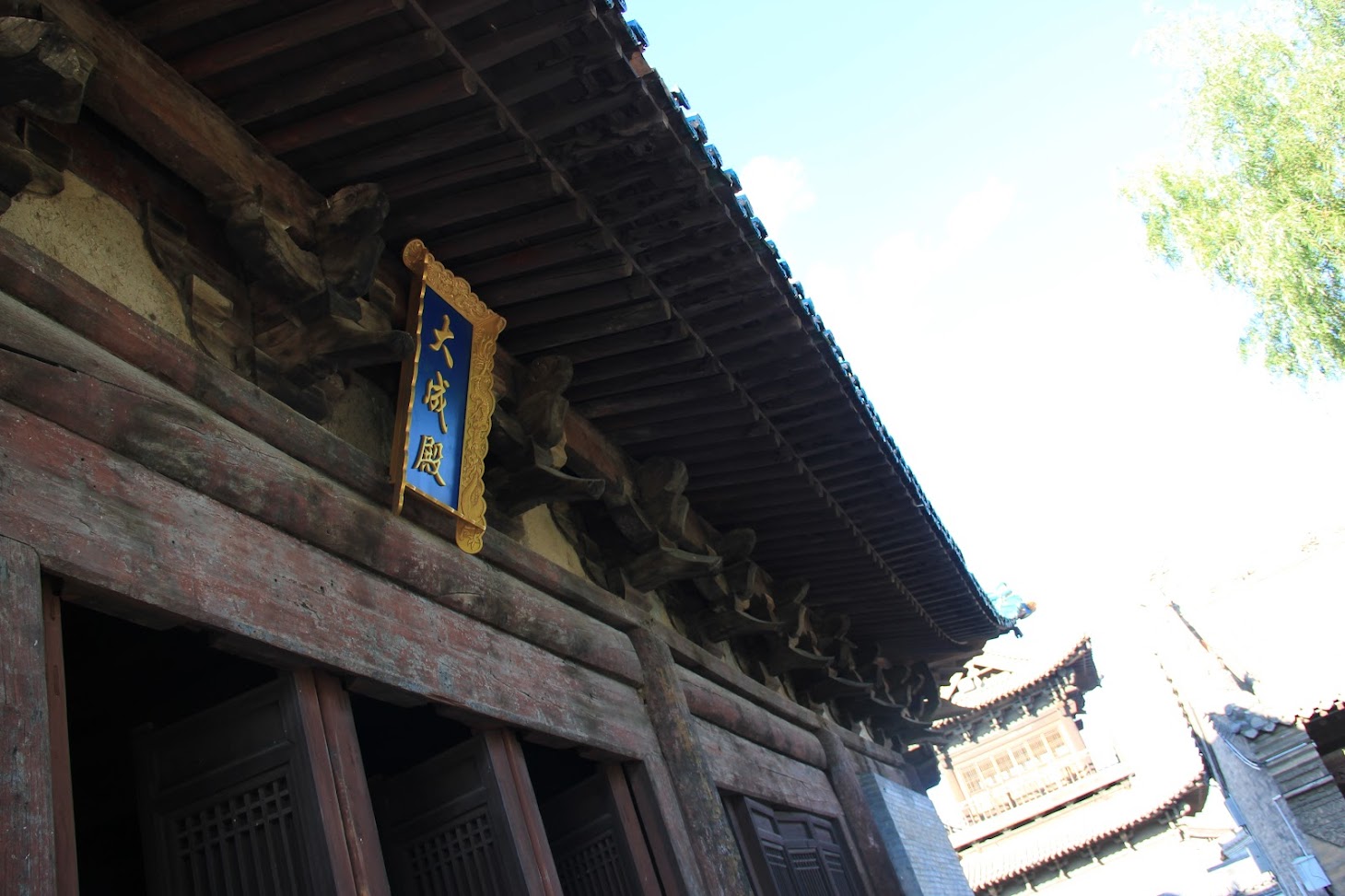 文庙
