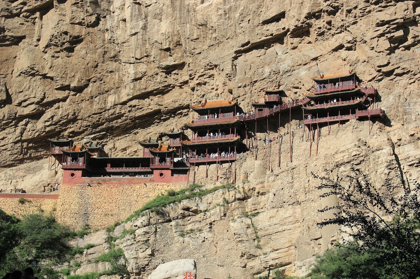 路上